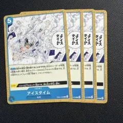 ワンピースカード アイスタイム 4枚セット EB04-028ノーマル仕様