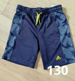 adidas アディダス ハーフショートパンツ ジュニア子供130cm