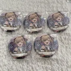 よっしー様専用ページ