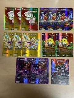 デュエルマスターズ まとめ売り