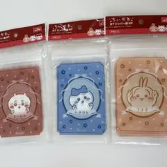 ちいかわ B7 ジッパー袋 ハチワレ うさぎ 3点セット