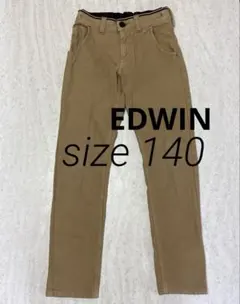 EDWIN パンツ　140サイズ　ベージュ　長ズボン　キッズ　エドウィンのサムネイル