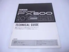 2026年最新】YAMAHA FX900の人気アイテム - メルカリ