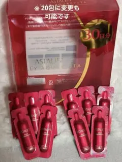 【新品/未使用】アスタリフト　ジェリーアクアリスタ　 10包