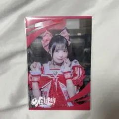 Item thumbnail for item 0b4d3fd1-daa0-4c01-bd4f-0b3546931549