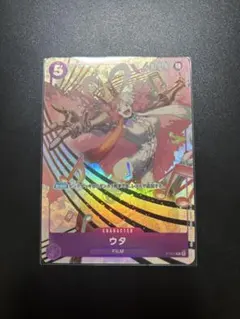 羅夢様 リクエスト 2点 まとめ商品