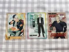 WIND BREAKER クリアカード 桜遥 梅宮一 柊登馬