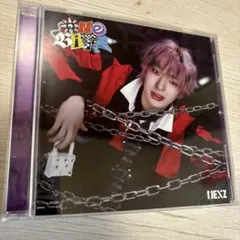 NEXZ One Bite FC盤 NEX2Y盤 トモヤ - メルカリ