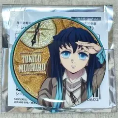 鬼滅　サンシャインシティ 展望パーク 缶バッジ　時透無一郎