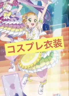 あ*】様 チャイナ風コスチューム 木之本桜 sp カードキャプチャー桜