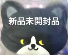 SUPERJUNIOR KYUHYUN ギュメ POPUP MDクッション黒 SUPERJUNIOR KYUHYUN ギュメ POPUP MDクッション黒 - メルカリ