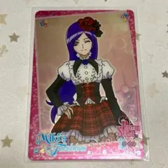 カードグミ P09 蒼乃美希 キュアベリー カード