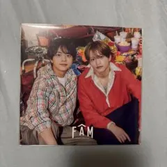 【未開封】timelesz FAM特典アナザージャケット