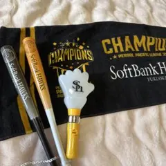 福岡ソフトバンクホークス 応援グッズセット