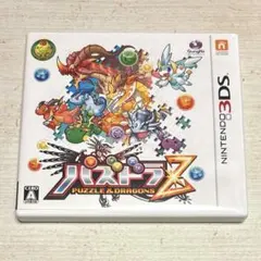 3DS パズドラZ