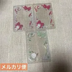 サンリオ 硬質カードケース
