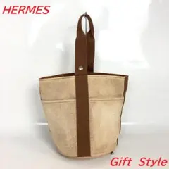 2026年最新】エルメス サクソの人気アイテム - メルカリ