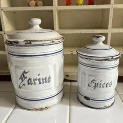 2025年最新】アンティーク ホーローの人気アイテム - メルカリ