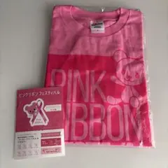 ピンクリボンフェスティバル Tシャツ Sサイズ