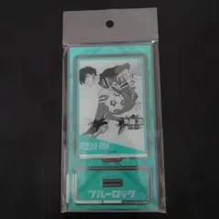 ブルーロック　糸師凛　伊勢丹　コラボ　名場面アクリルスタンド　原作　イラスト