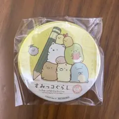 すみっコぐらし　缶バッチ