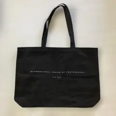 Item thumbnail for item ef2eb1d4-a54a-4db1-816e-85d127054182