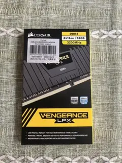 2026年最新】corsair vengeance lpx 3200の人気アイテム - メルカリ