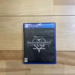 PS4 キングダム ハーツ -HD 1.5＋2.5 リミックス-