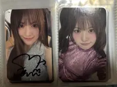 2025年最新】じゃんけんトレカの人気アイテム - メルカリ