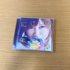 2025年最新】結婚式 cd セットの人気アイテム - メルカリ