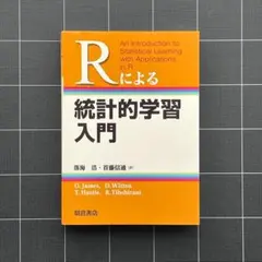 Item thumbnail for item 7cacff3c-b3ed-4702-8f5d-ab4dee5fc834