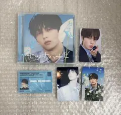 TXT セツナハナビ SOOBIN ver. CD トレカ