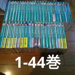 2026年最新】re:ゼロから始める異世界生活 全巻の人気アイテム - メルカリ