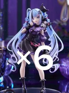 H*8様 雪ミク×クロミフィギュア 6体セット