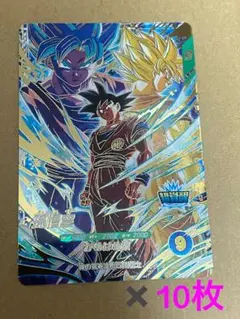 美品 最安値 sdvp-039 3枚 孫悟空 ドラゴンボールスーパーダイバーズ