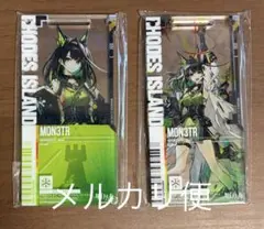 アークナイツ 通行認証 マドロック - メルカリ