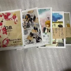 同級生シリーズ　中村明日美子　5冊セット