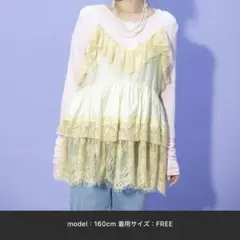 JEANASIS☆新品☆ミユキ企画レースキャミチュニック - メルカリ