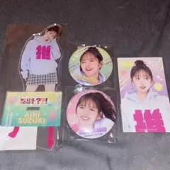 鈴木愛理　モバガチャ 鈴木愛理 | モバガチャ