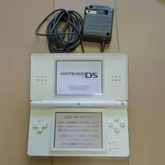 ニンテンドーDS Lite ホワイト