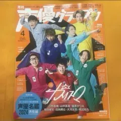 2026年最新】川口莉奈の人気アイテム - メルカリ