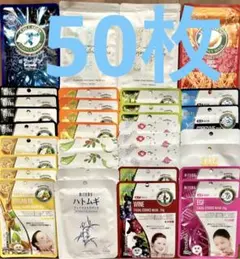 MITOMOフェイスパック50枚—（18）