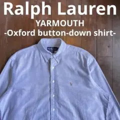 Ralph Lauren ラルフローレンYARMOUTH オックスフォードシャツ