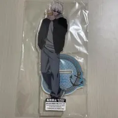 2025年最新】コスモワールド 呪術廻戦 五条 特大の人気アイテム - メルカリ