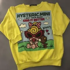 ヒスミニ トレーナー