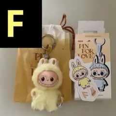 PIN FOR LOVE ラブブ イニシャル ぬいぐるみ ペンダント F