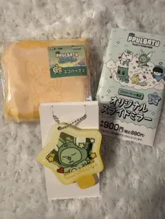 TXT プルバトゥ　ファンチュン　エニマイくじC賞エコバッグ＆限定ミラー２点