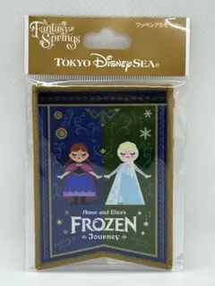 [未開封] アナとエルサのフローズンジャーニー　シークレットアクセサリー Disney - 【Disney】アナとエルサのフローズンジャーニー/アクセサリー