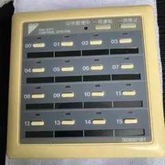 ダイキン集中管理リモコン DCS302C1 - メルカリ