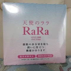 Item thumbnail for item 4be3604e-170a-4f41-9161-f926f95152c2